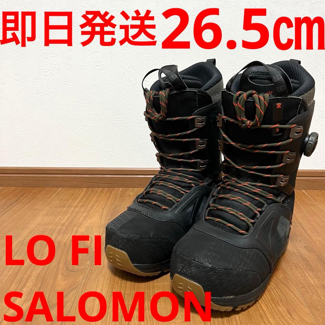【即日発送】SALOMON サロモン スノボブーツ LO FI 26.5cm