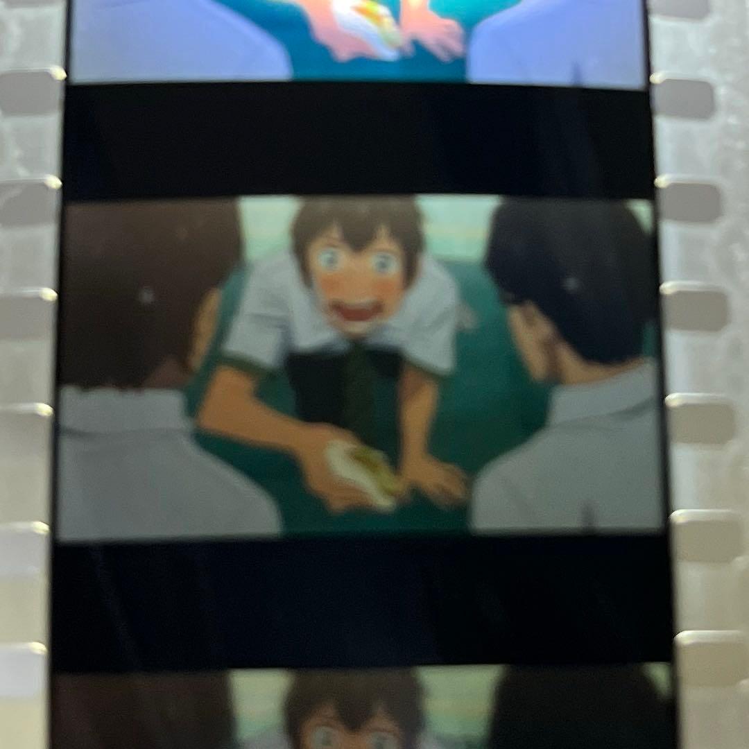 君の名は。新劇場版特典フィルム　4