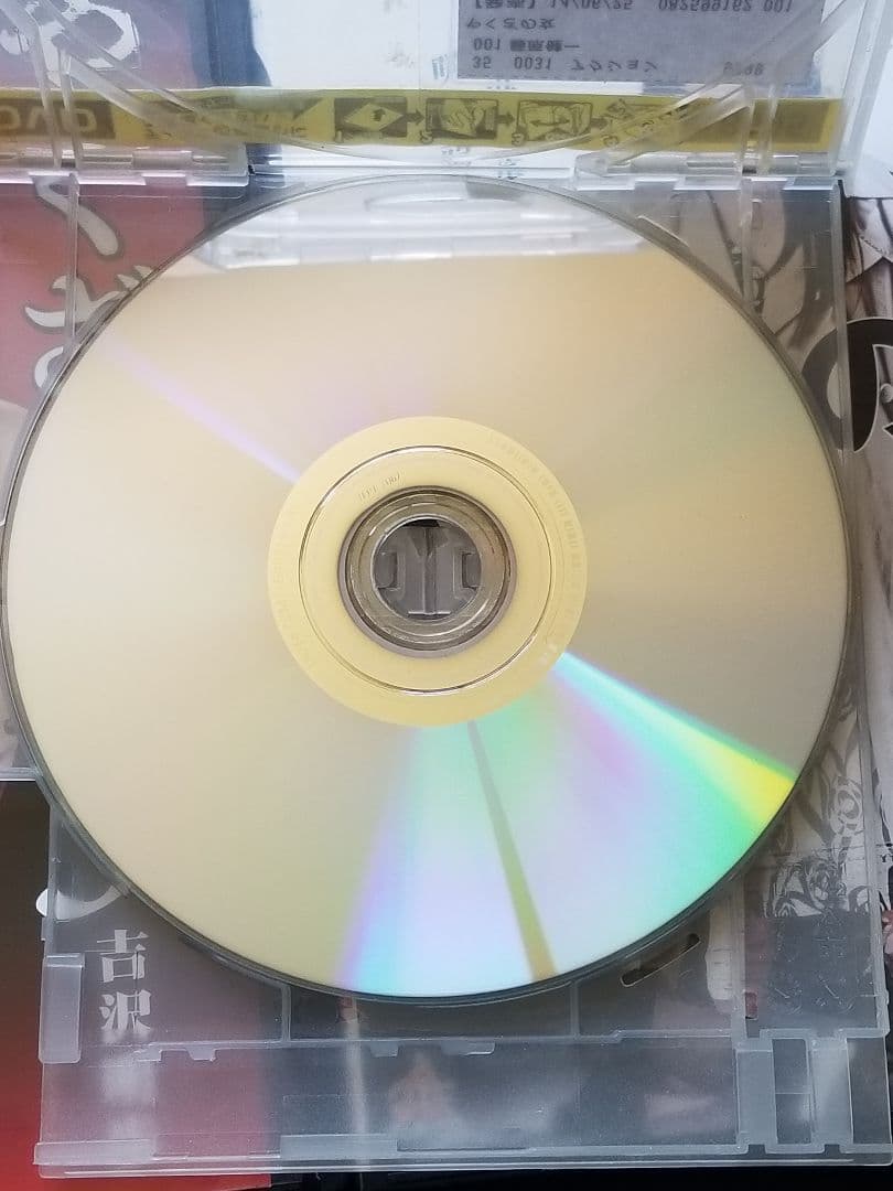 『やくざの女』 DVD 全8巻セット 吉沢明歩 古川いおり