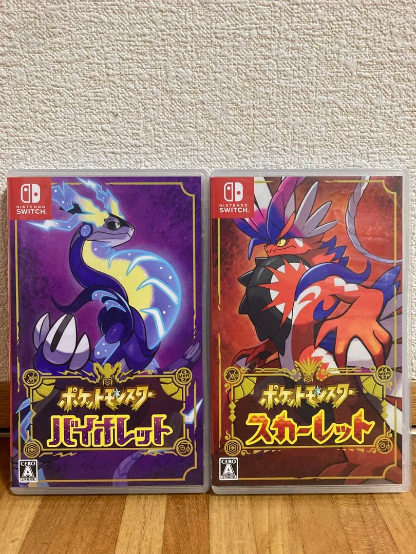 ポケットモンスタースカーレット　バイオレットセットNintendo Switch