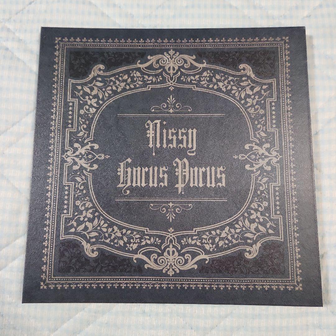 1th Album「HOCUS POCUS」 Nissy盤  おまけ付き