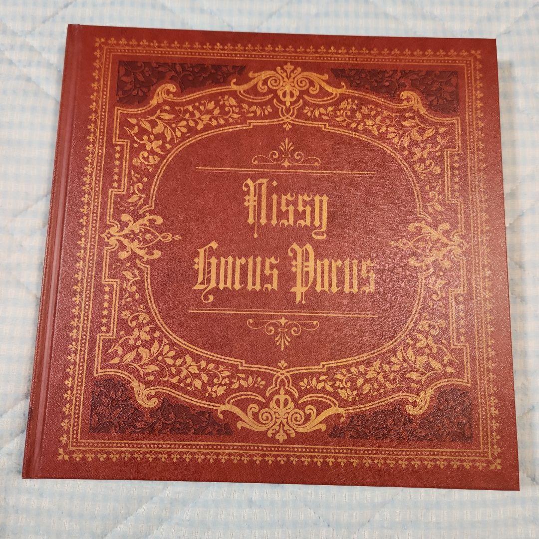 1th Album「HOCUS POCUS」 Nissy盤  おまけ付き