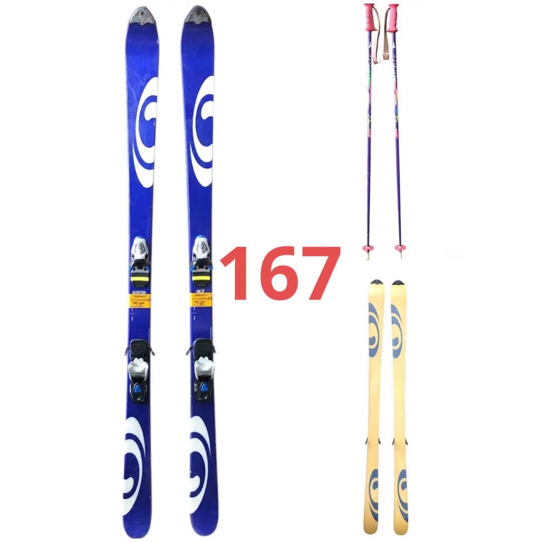 Q*u様 salomon TENEIGHTY スキー板 スティック バイン ビン