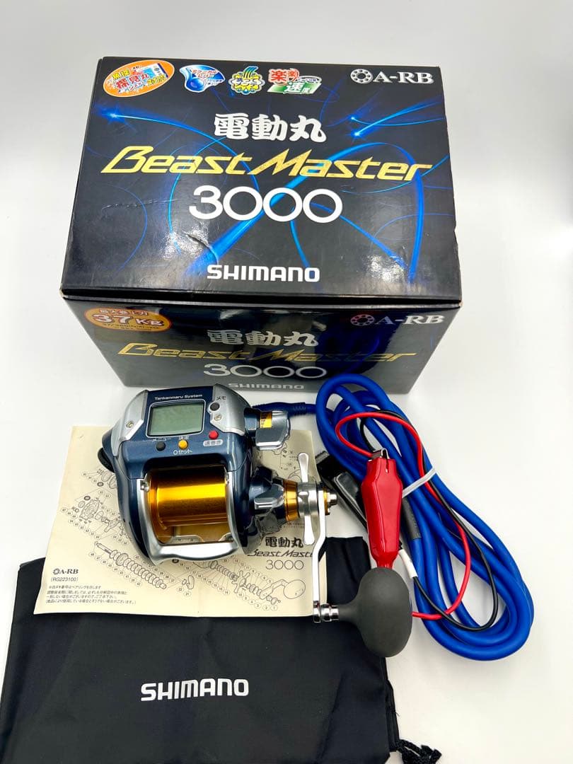 SHIMANO シマノ 07電動丸 ビーストマスター 3000【美品】