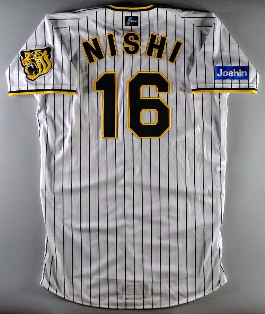 西勇輝 2023年（阪神日本一）直筆サイン実使用ジャージ・ユニフォーム/大谷翔平