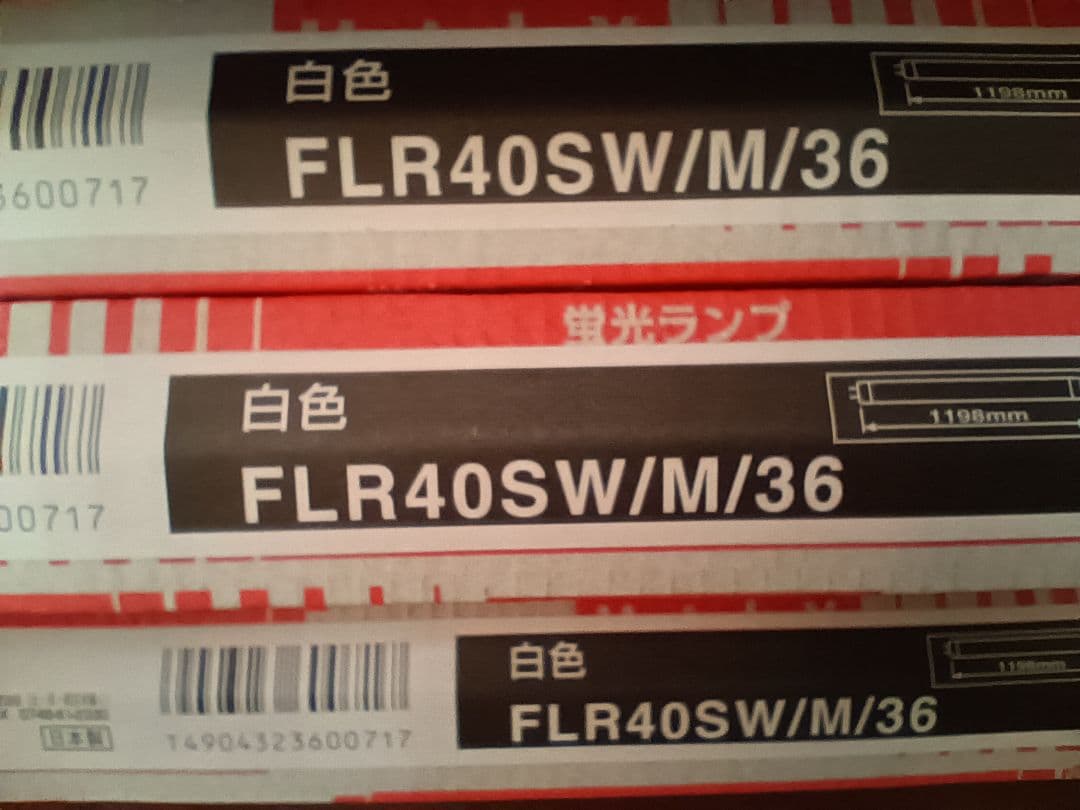 蛍光ランプ24本FLR40SW/M/36 白色40形36ワットラピッドスタート形