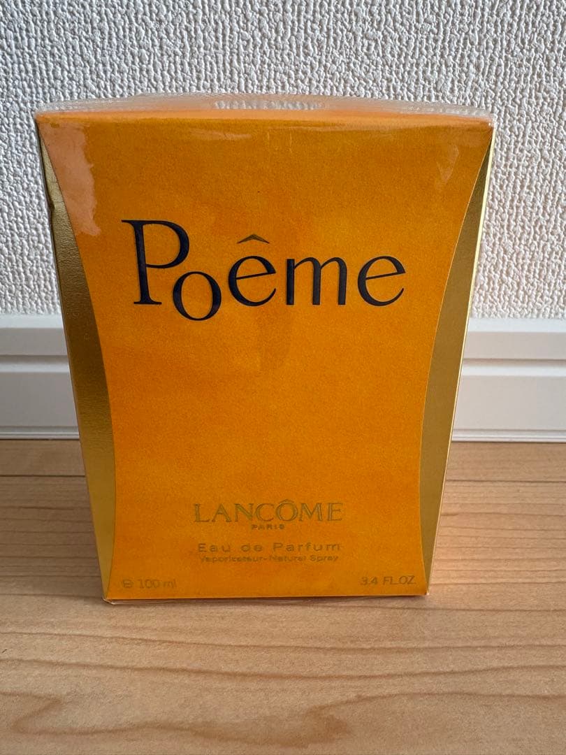 ランコム ポエム EDP 100ml LANCOME POEME