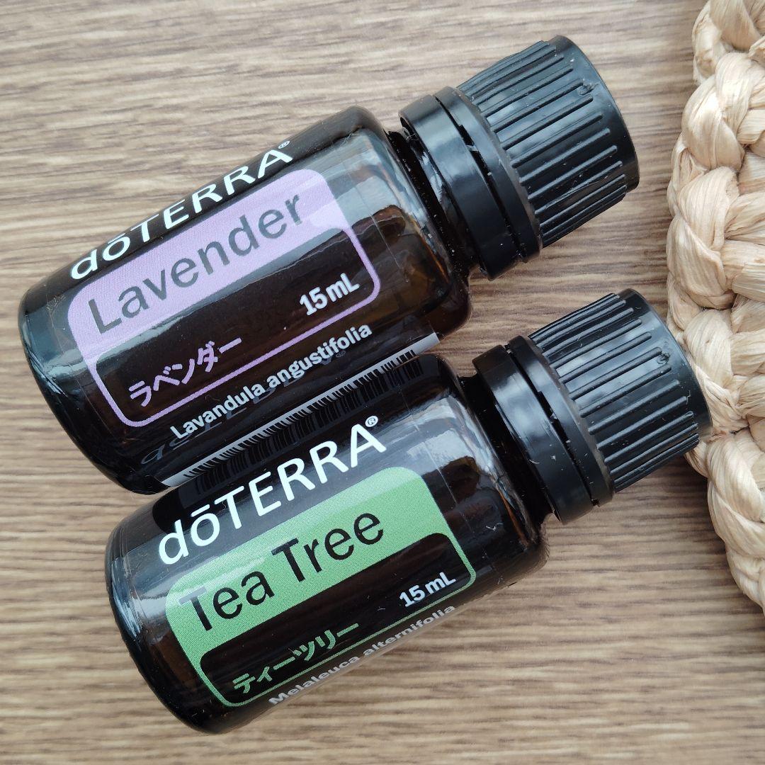 doTERRA ラベンダー & ティーツリー 15mL 2本セット