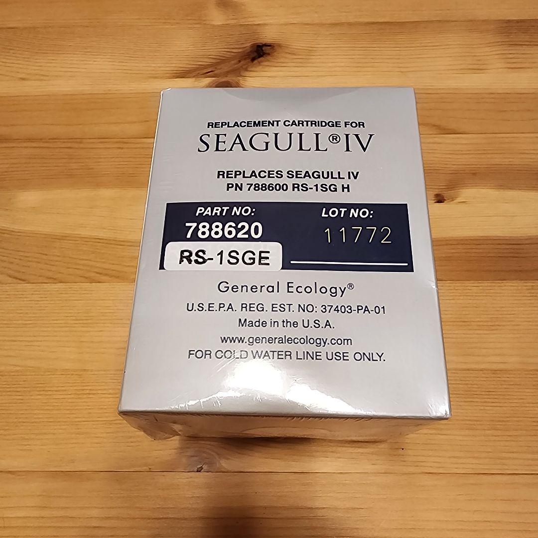 シーガルフォー 交換用カートリッジ RS-1SGE