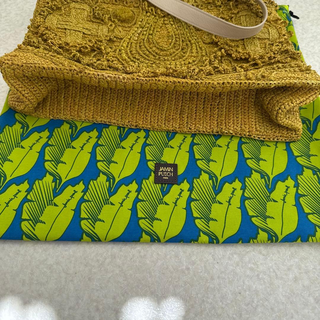 JAMIN PUECH イエロー かごバッグ