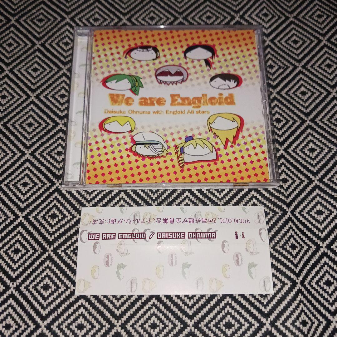 WE ARE ENGLOID / Ohnuma　大福P　ボカロ