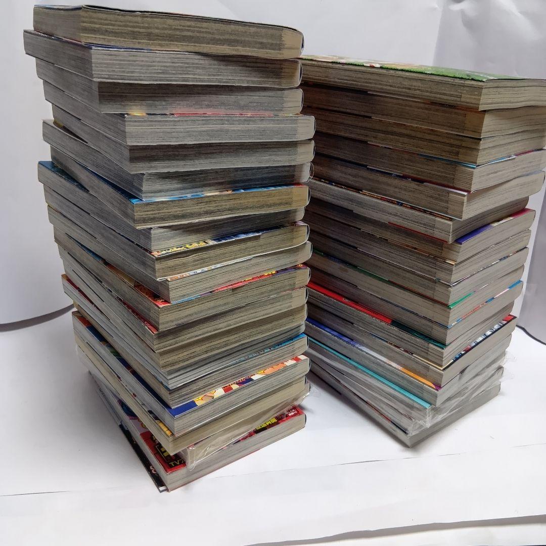 キングダム全巻セット　1〜77巻