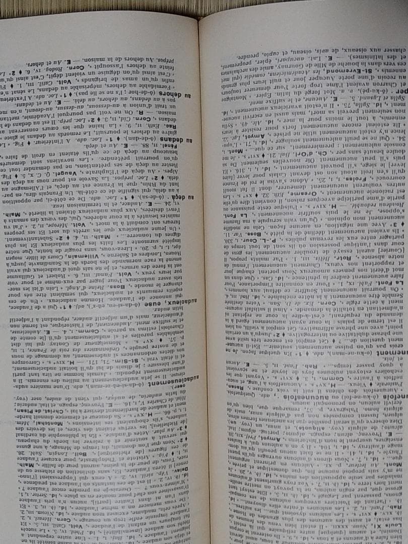 Émile Littré フランス語辞典 全7巻セット