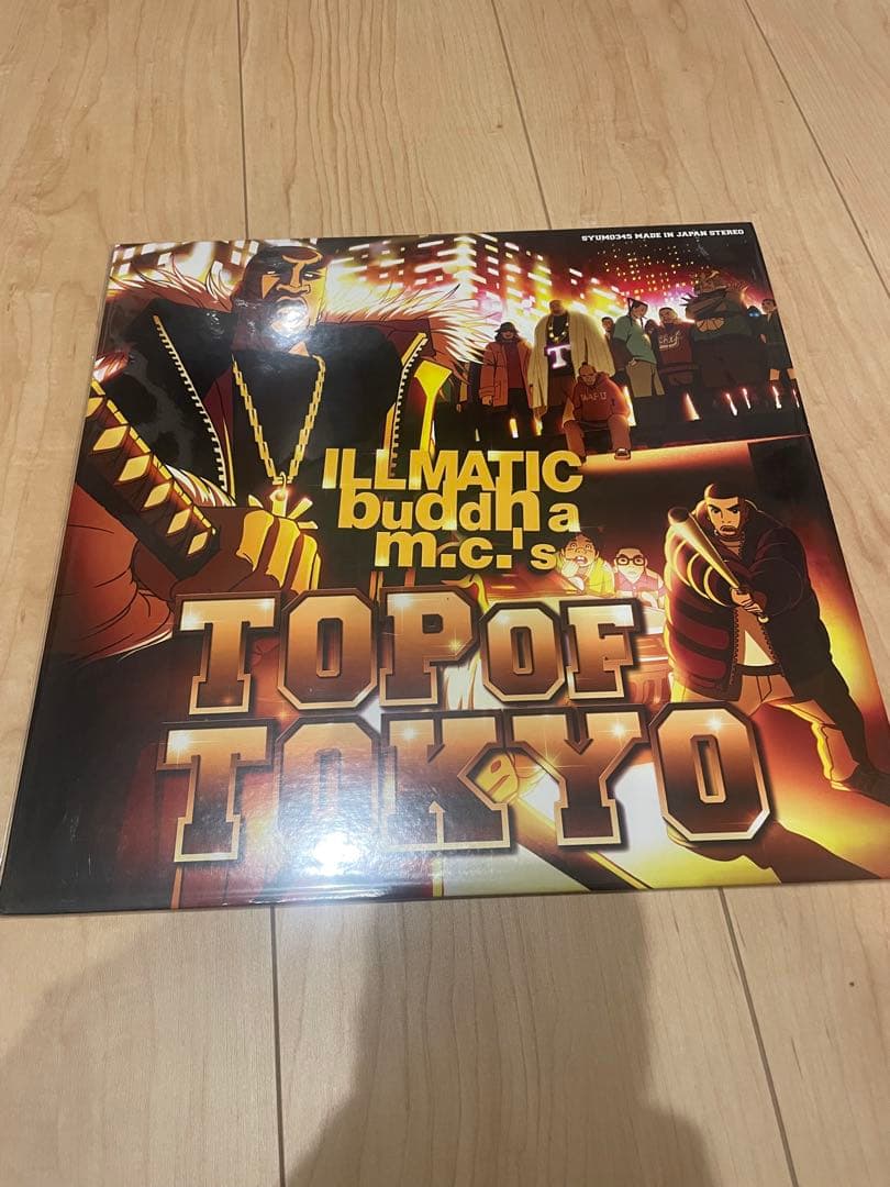 Yuki様 リクエスト 3点 まとめ商品