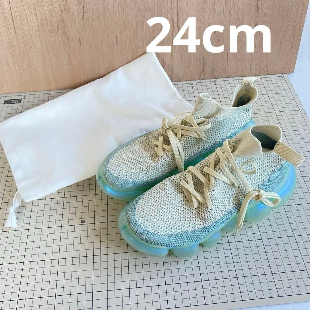 MIKIOSAKABE grounds 24cm イエロー オーロラブルー　袋付