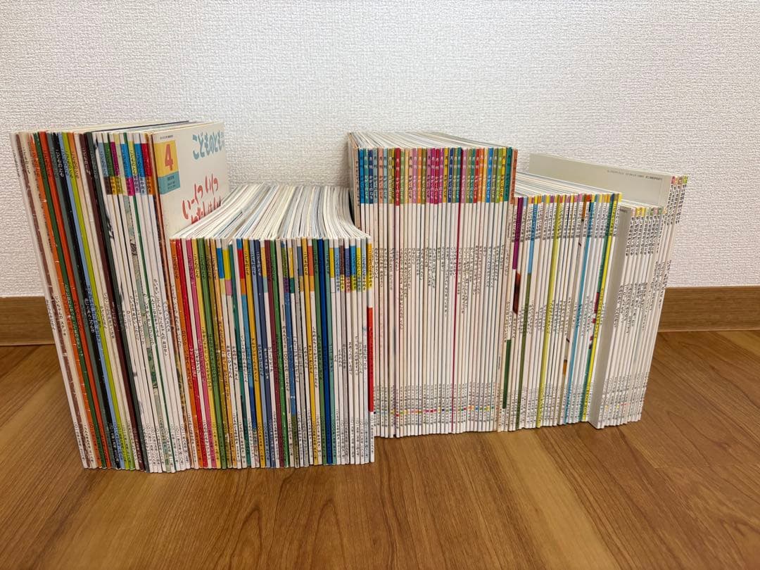 こどものとも　かがくのとも　まとめ売り　140冊セット　福音館書店 被りなし