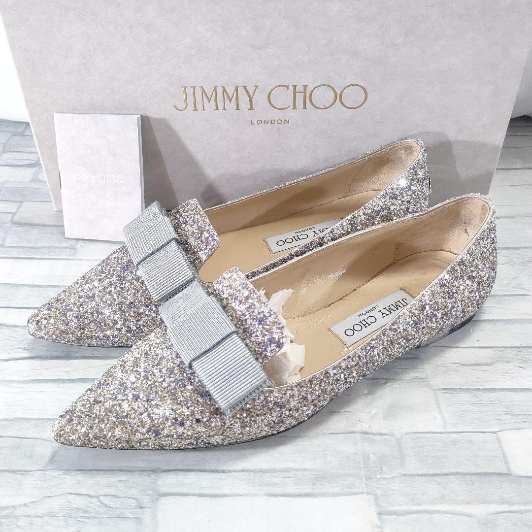 箱付き✨ジミーチュウ　GALA　グリッターパンプス　シルバー×パープル　37