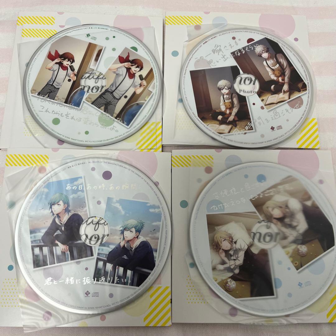 うたプリ 嶺二 蘭丸 藍 カミュ memories CD