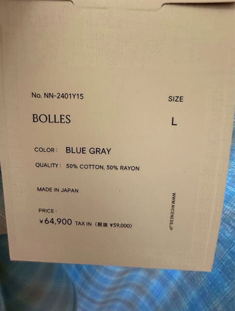 ナイスネス NICENESS シャツ BOLLES ボールズ 25ss