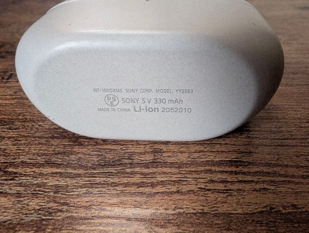 ソニー　ワイヤレスイヤホン　 WF-1000XM5　【送料込み】