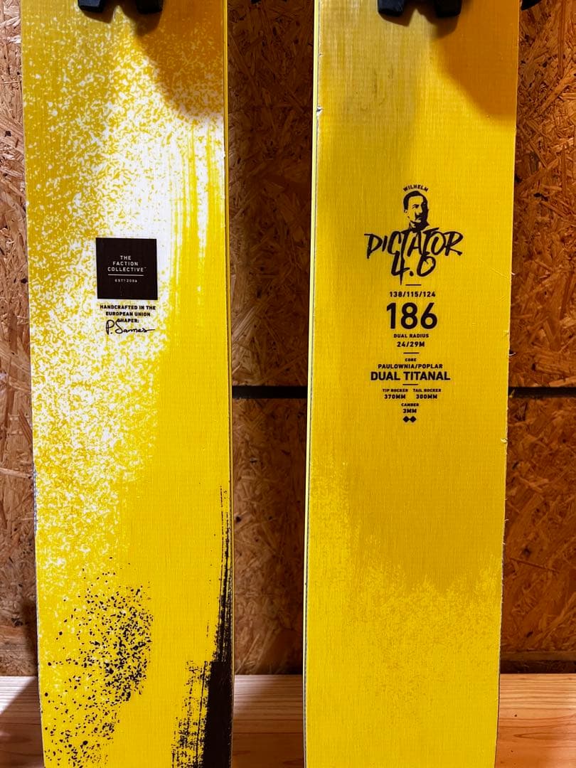 スキー FACTION DICTATOR4.0 186cm 115mm