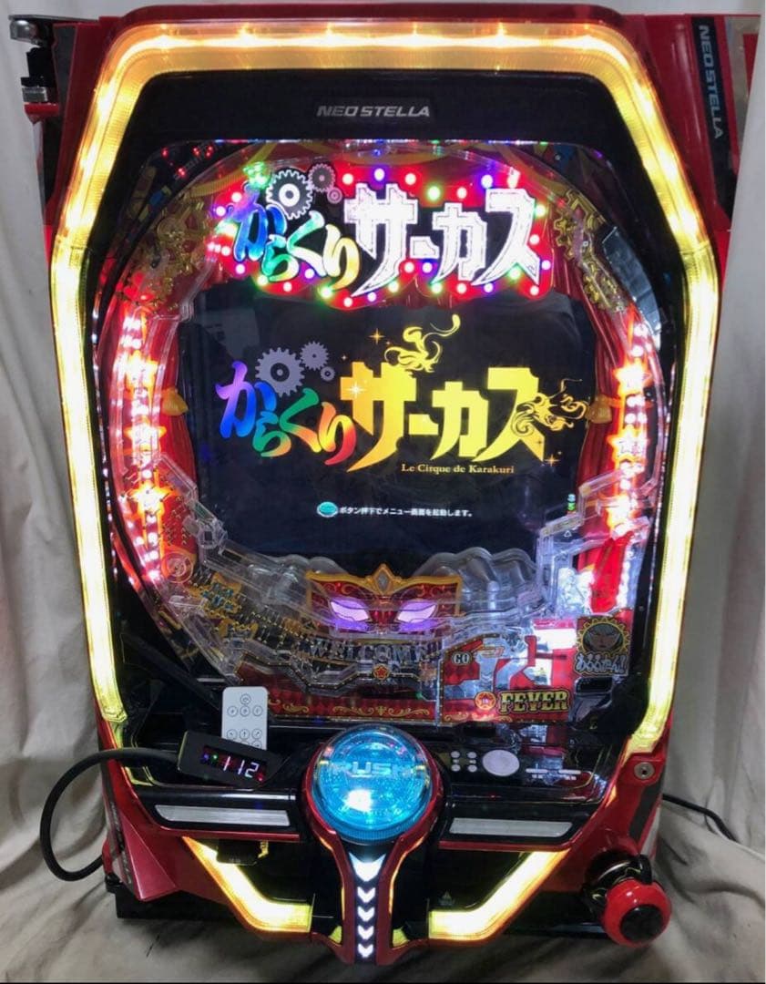 PフィーバーからくりサーカスV【SANKYO1/319】 玉不要リ家庭用電源対応