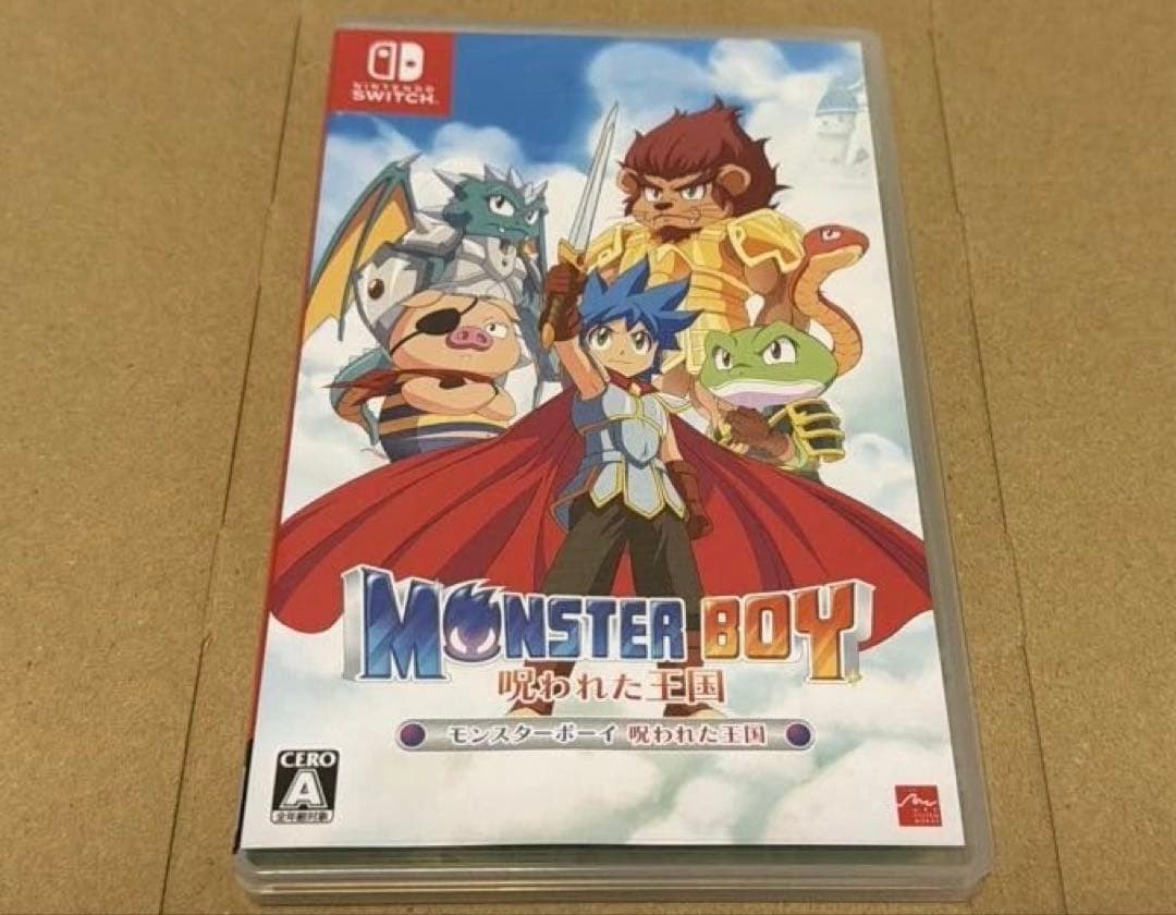 【最終値下げ】モンスターボーイ 呪われた王国 Switch