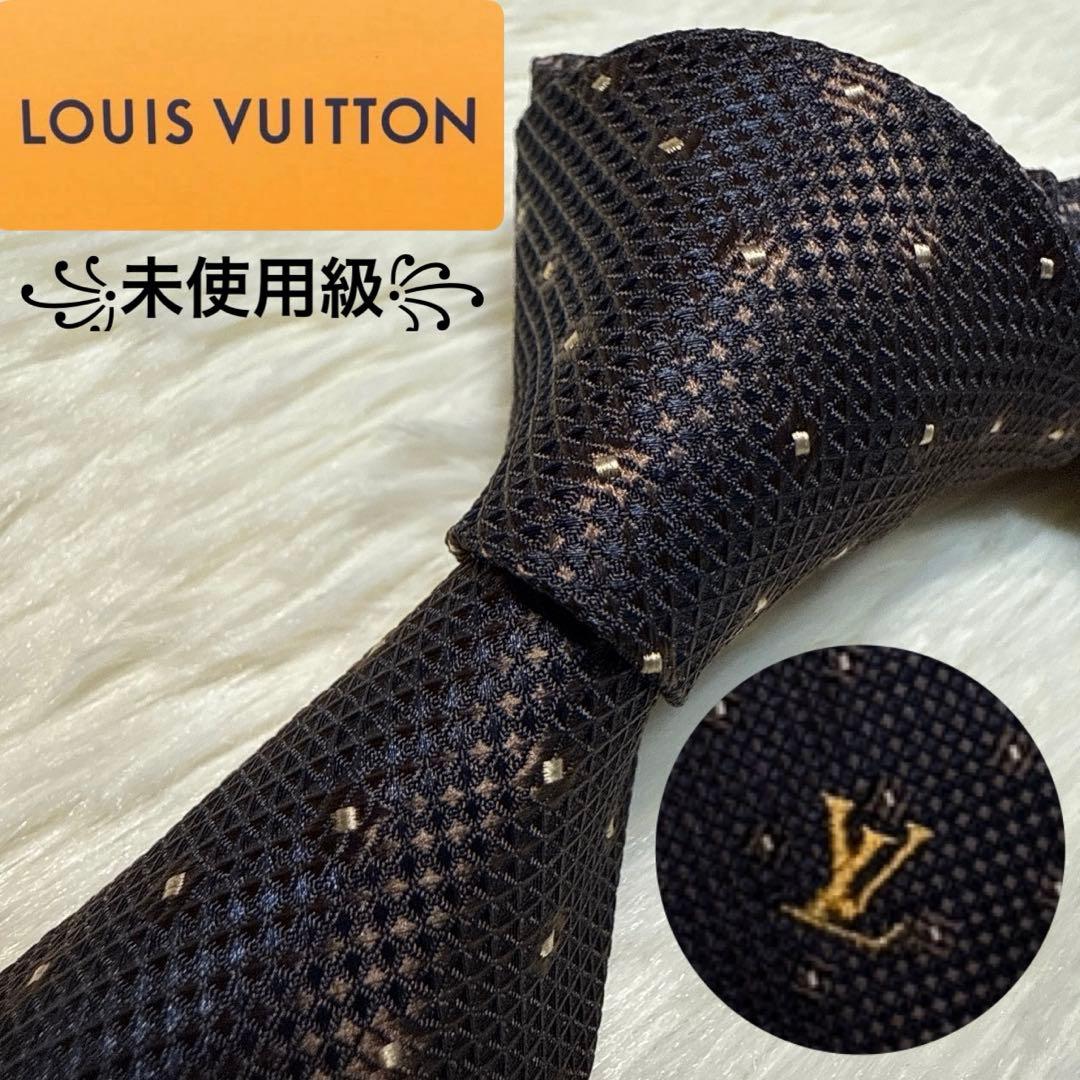 【未使用級】LOUIS VUITTON ネクタイ　高級シルク　ロゴ