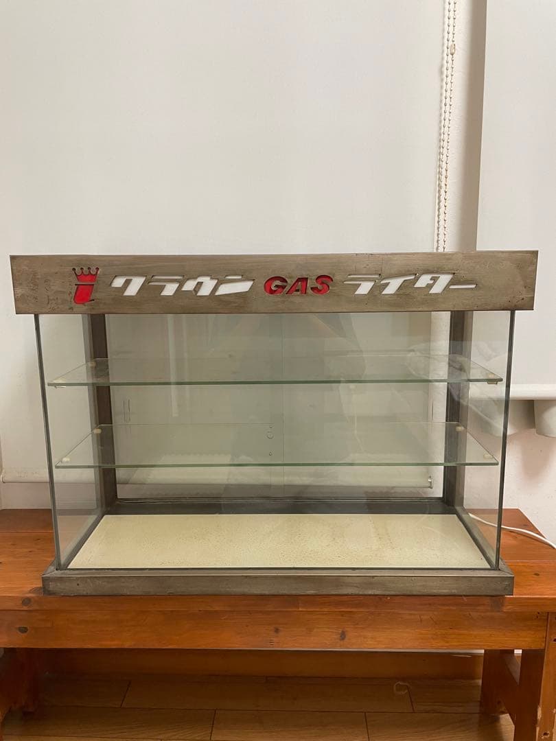 タッチタッチ　レトロ　引き取り　手渡し　クラウンガスライター　ガラスケース