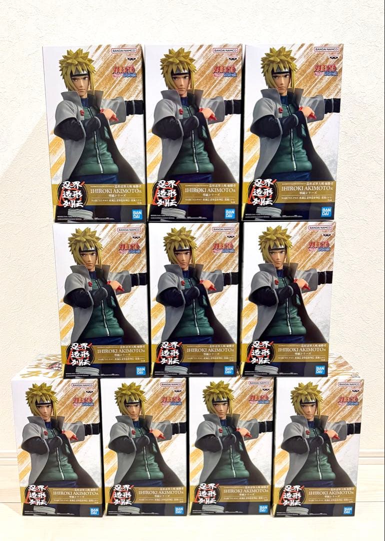 フィギュア まとめ売り 10点 NARUTO 忍界造形列伝 波風ミナト