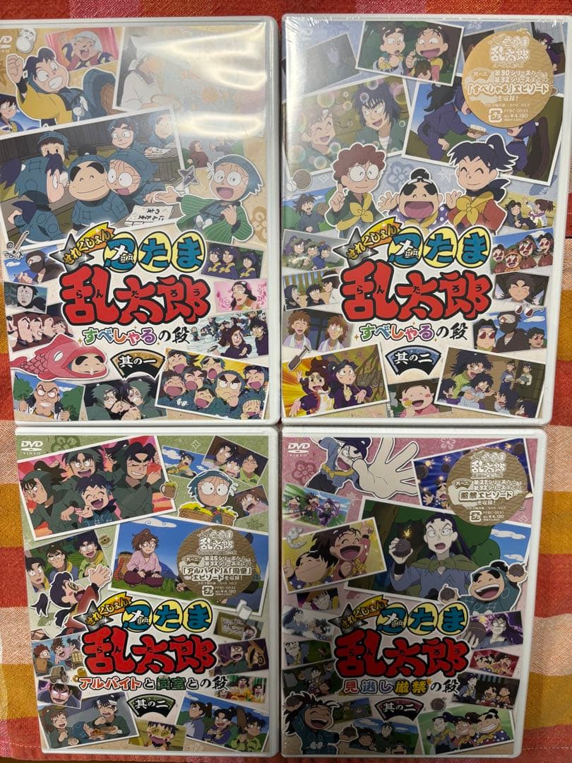 忍たま乱太郎 DVD まとめ売り セット売り
