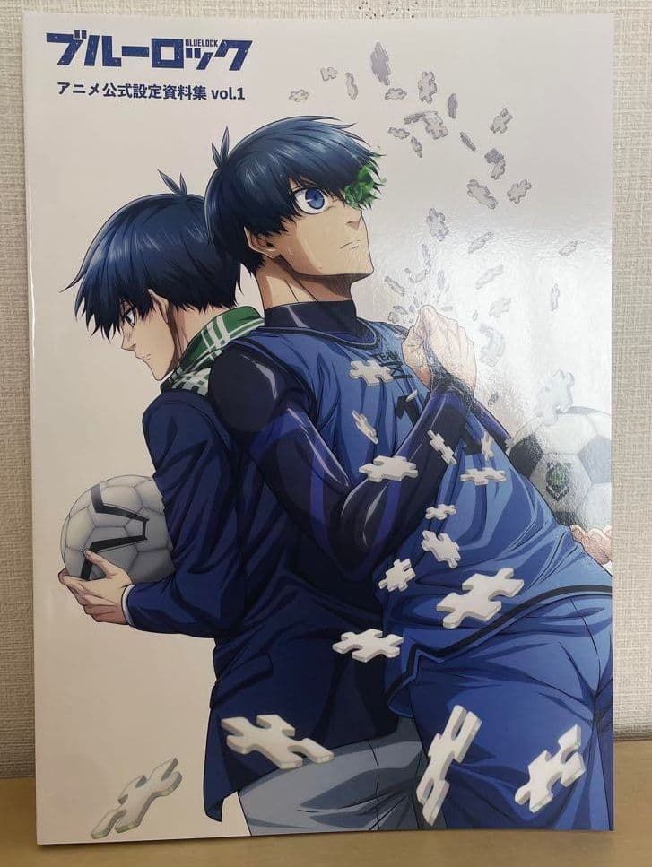 【新品未読】ブルーロック アニメ公式設定資料集