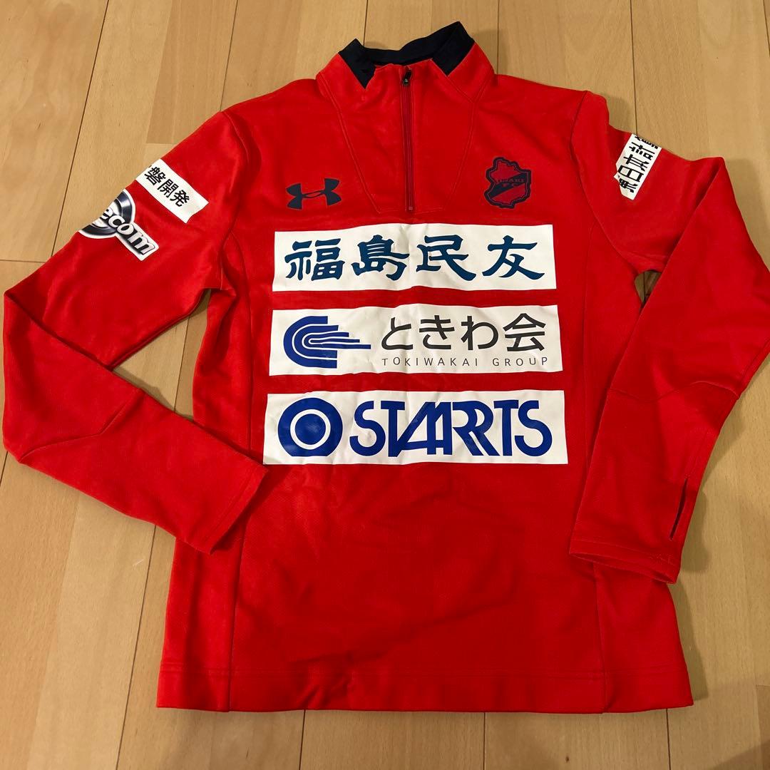 いわきFC 選手支給品　トレーニングウェアジャージ