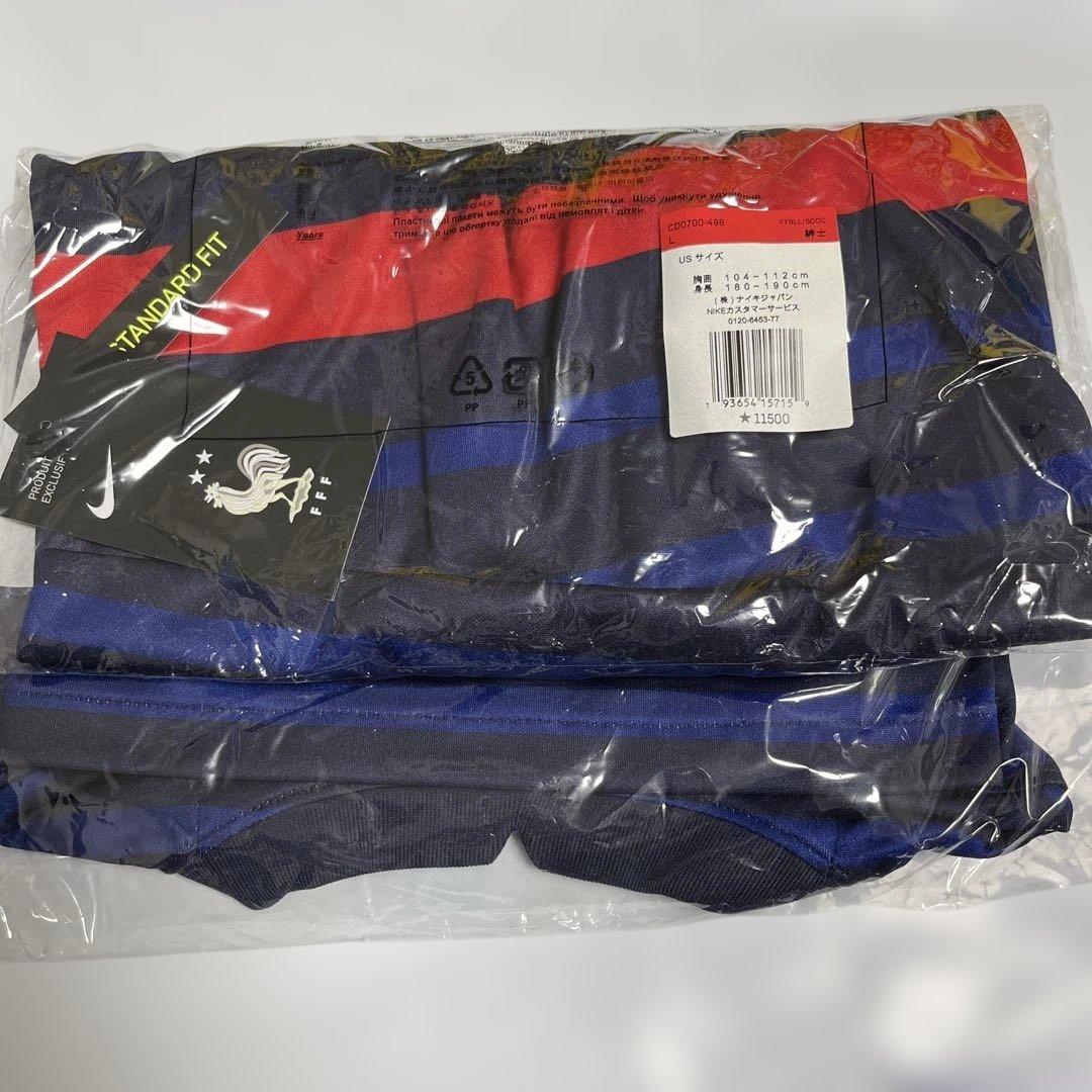 ⚠️未使用デッドストック　フランス代表　2020 ホーム　ユニフォーム　ナイキ