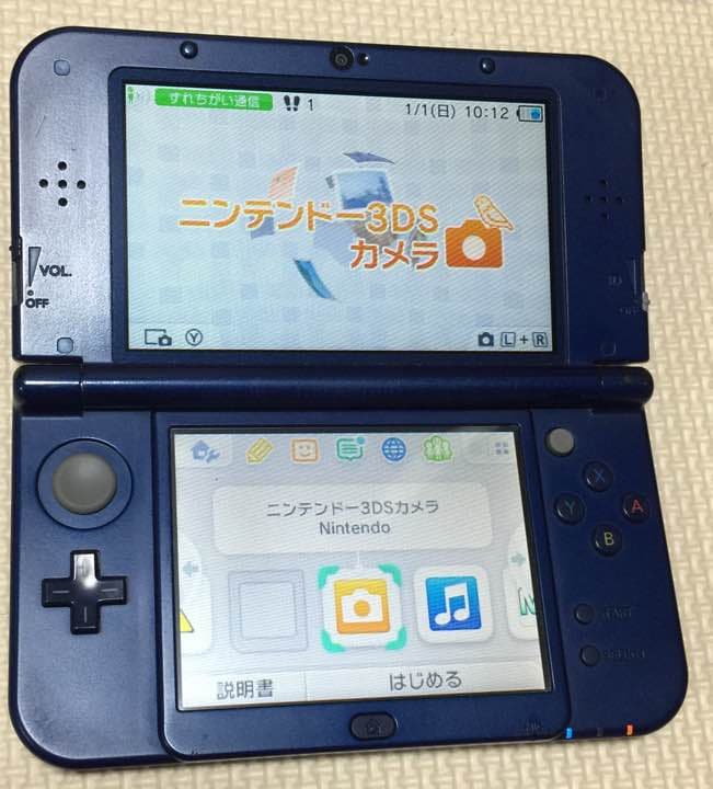 『じゃこ』New 3DS LL 本体のみ 「動作品」