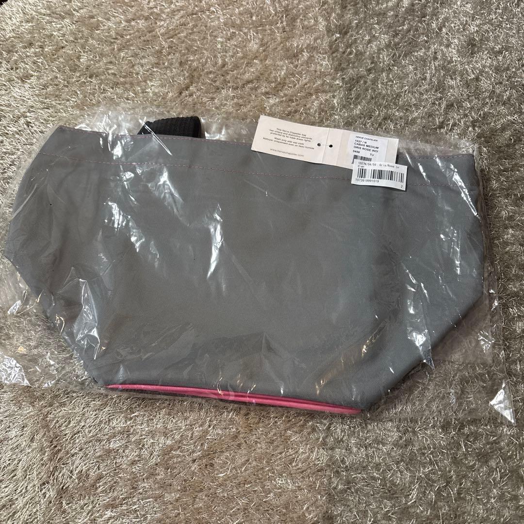 Herve Chapelier エルベシャプリエ 1027N