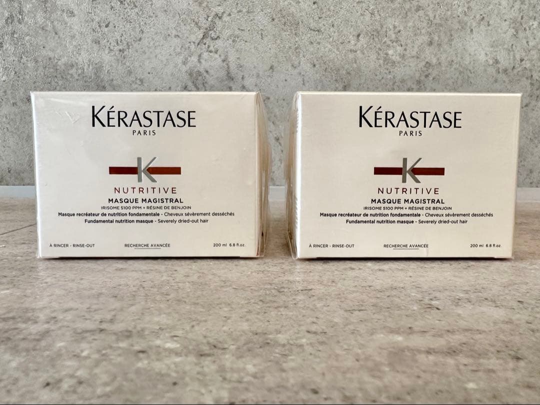 ケラスターゼ NU マスク マジストラル ヘアトリートメント 200g 2つ