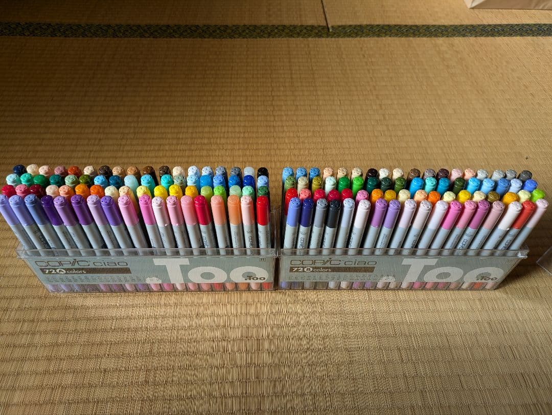 COPIC ciao（コピックチャオ）72色セット