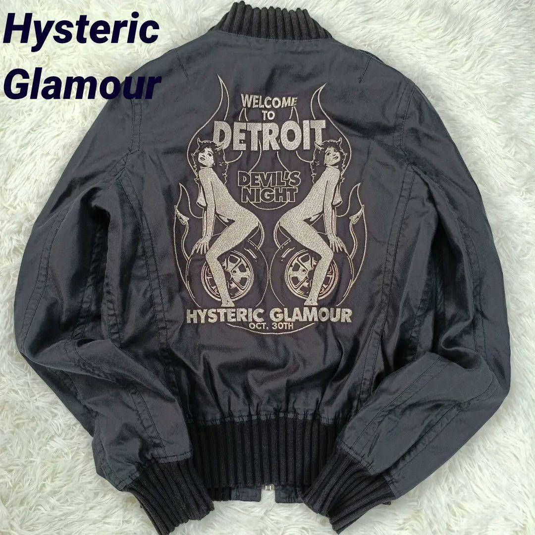希少✨ヒステリックグラマー　ダブルヒスガール 刺繍　フリーサイズ　ブラック