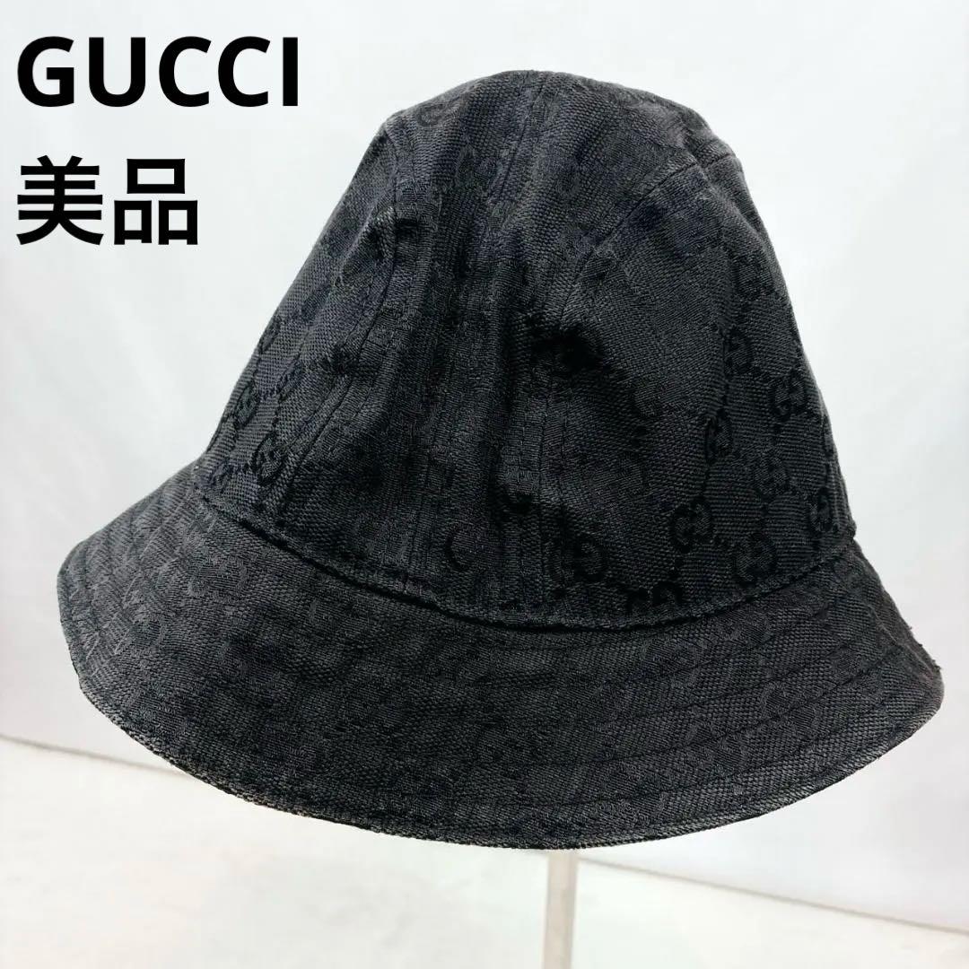 【美品】GUCCI グッチ バケットハット GG柄 キャンバス ブラック L