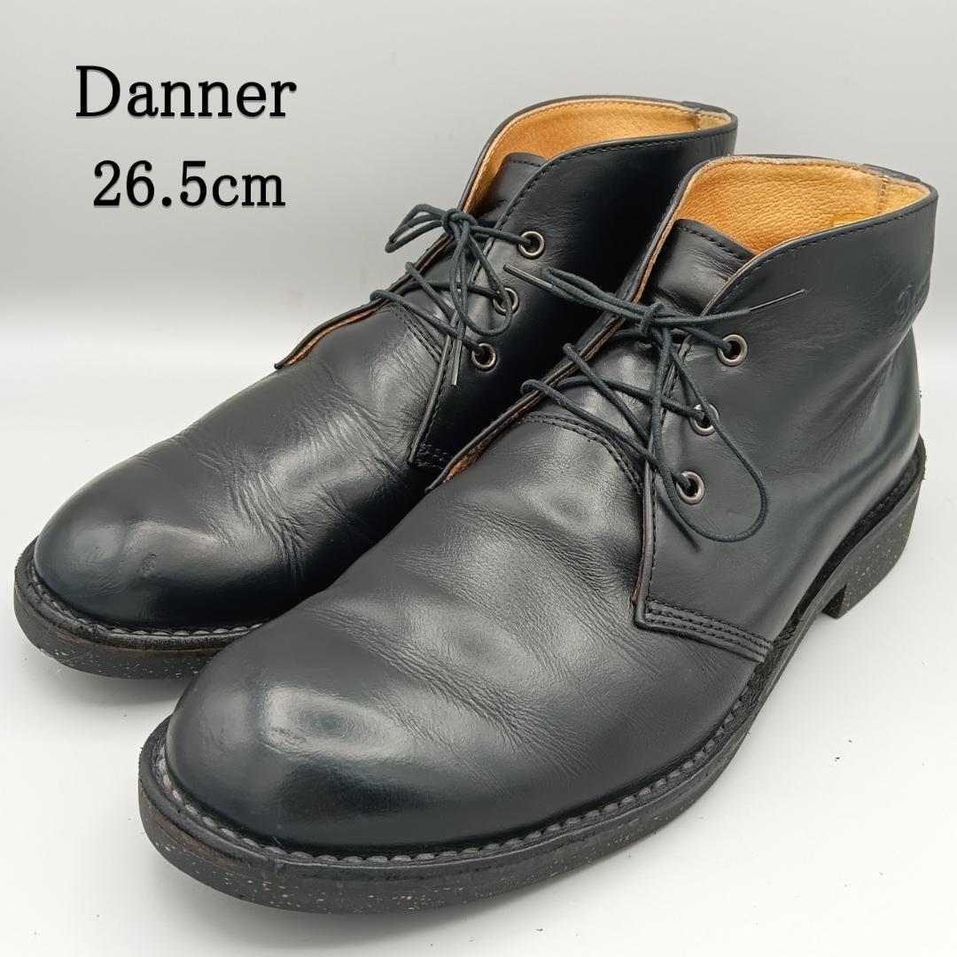 Danner ダナー チャッカブーツ Vibramソール レースアップ 26.5