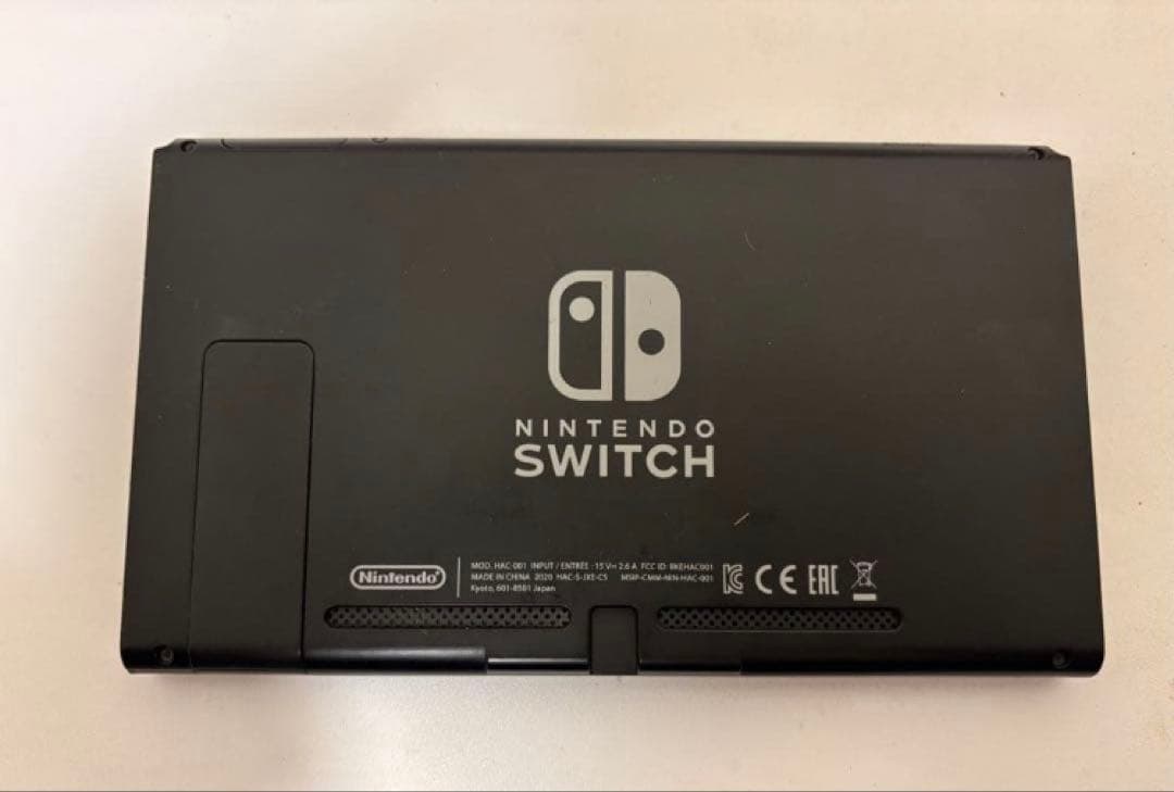 NintendoSwitch プロコン・ケーブル付き