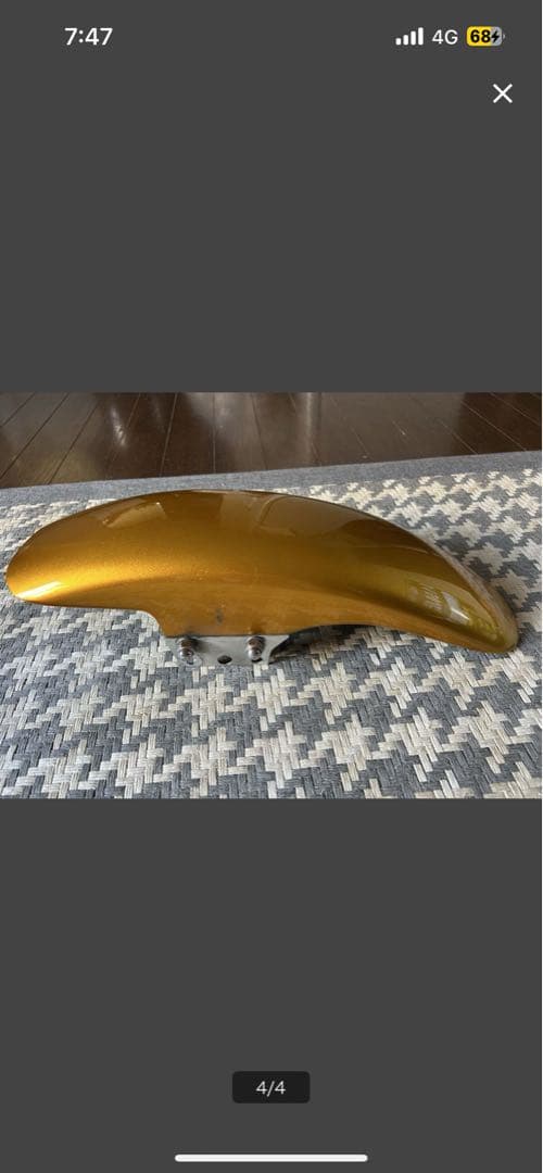 750ss ショートフロントフェンダー　z1 z2