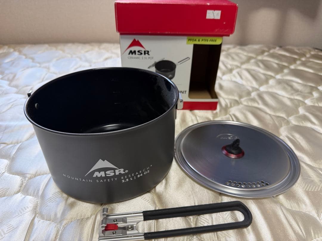 新品 未使用 エムエスアール(MSR) セラミック 2.5Lポット