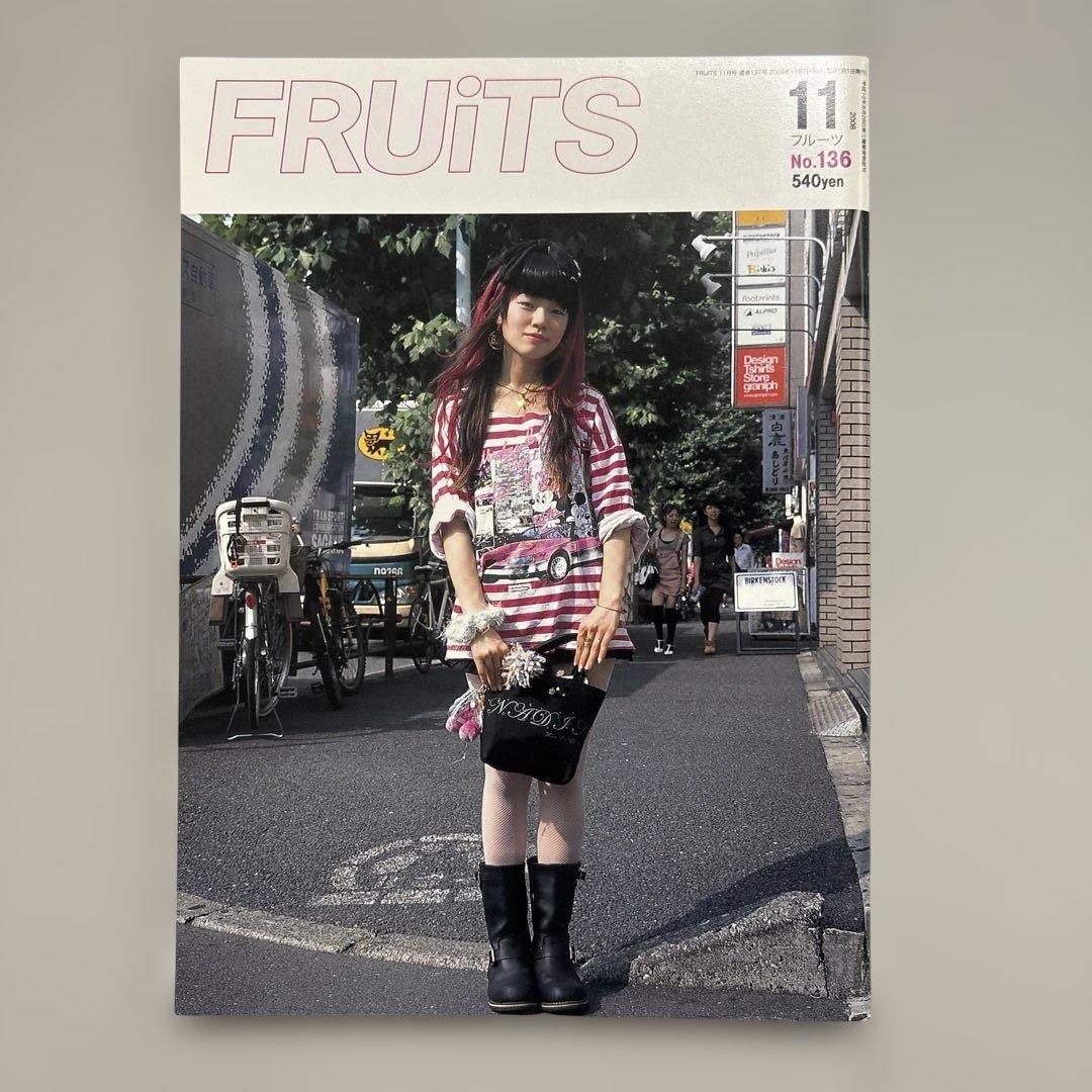 FRUiTSフルーツ 雑誌　12冊