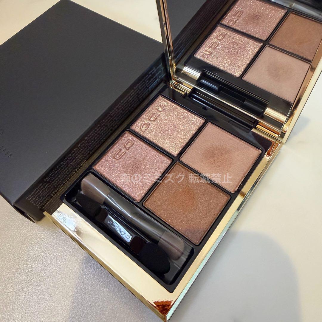 SUQQU スック シグニチャーカラーアイズ 152 囁咲 アイシャドウパレット