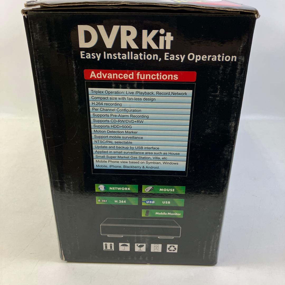 【未使用】 防犯カメラセット デジタルビデオレコーダーシステム H.264