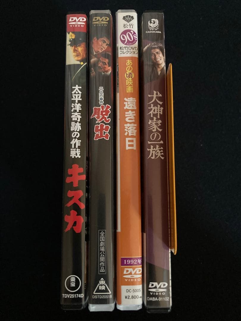 日本映画　DVD 4作品セット