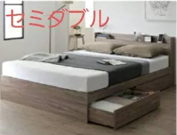 セミダブル・Newデザイン2杯収納コンセント付きベッド・ライトグレー 7-4