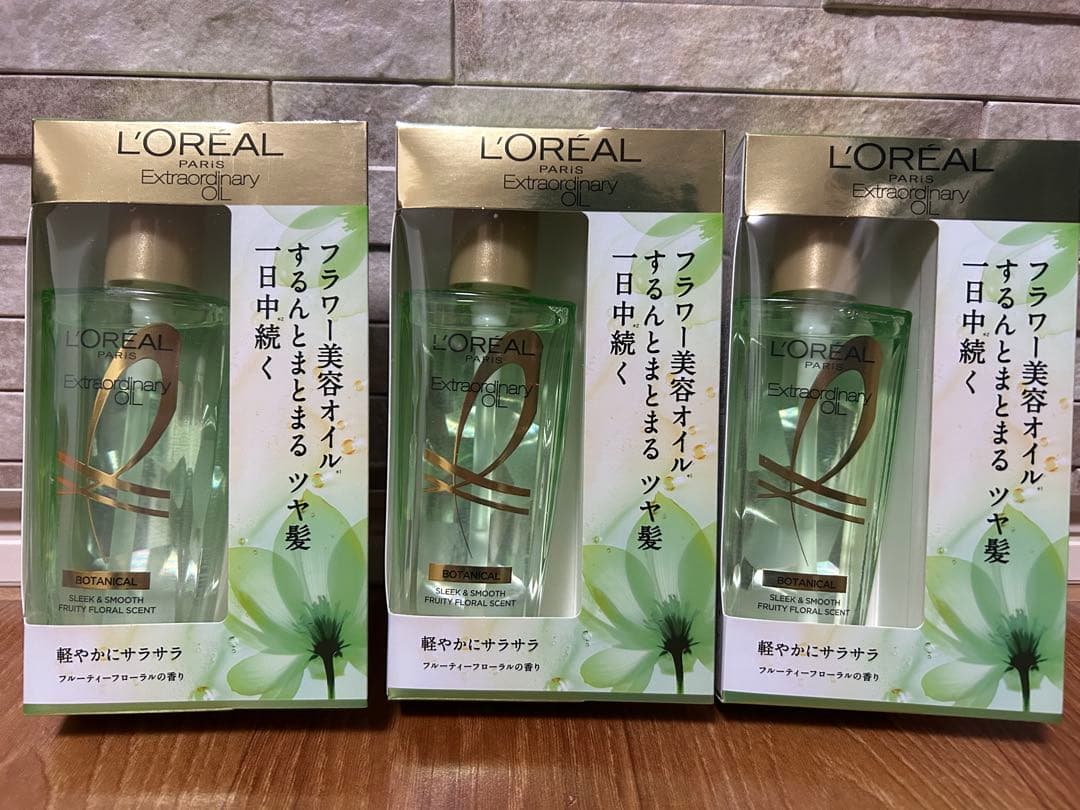 smiley837612本セット